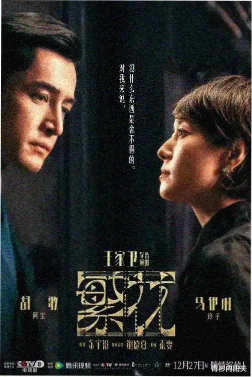 我是特种兵1全集完整版